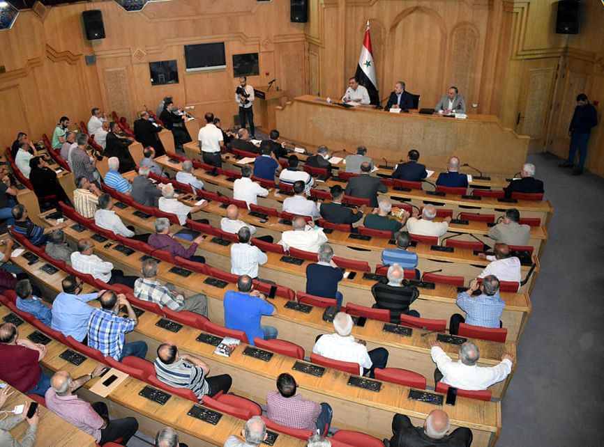 Aleppo Website News