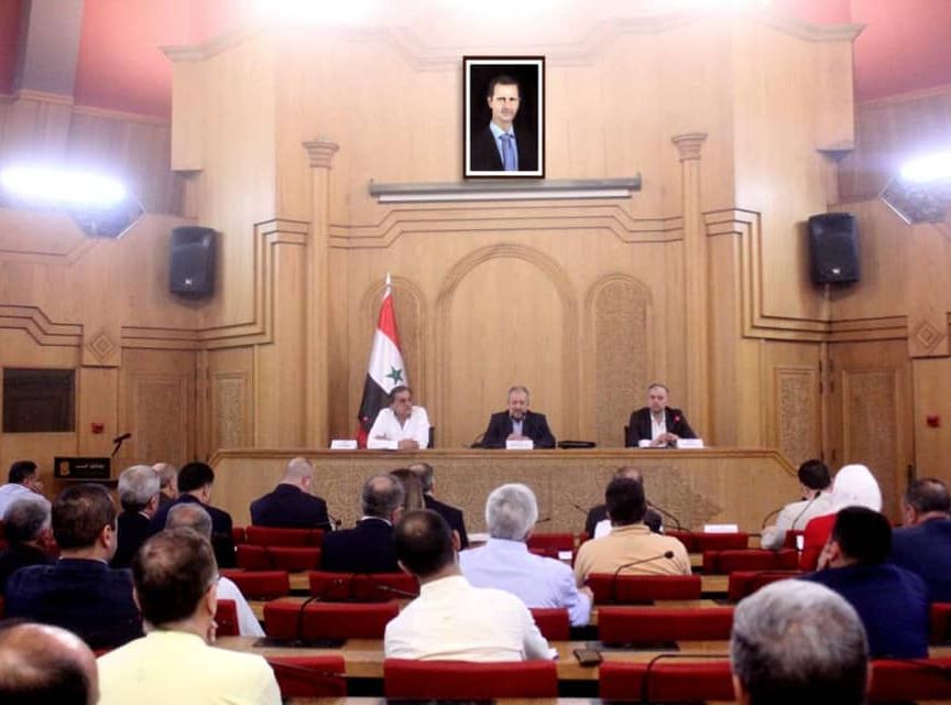 Aleppo Website News