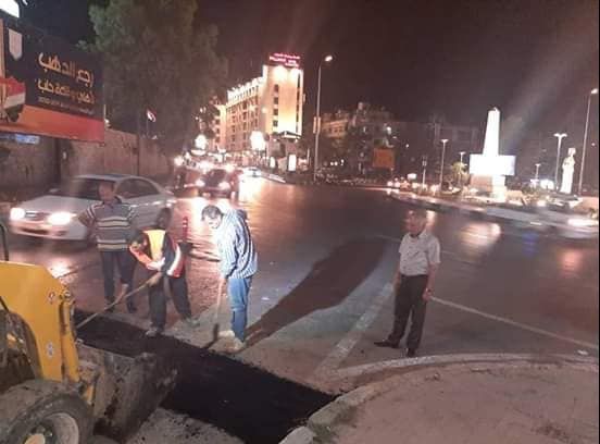 Aleppo Website News